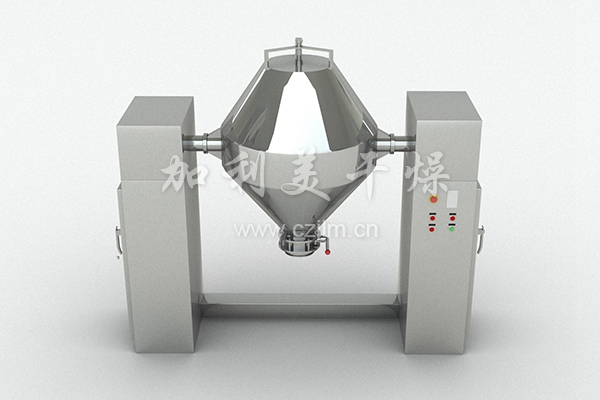 W型系列混合機(jī)